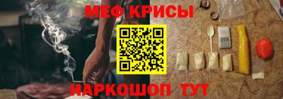 ГАЛЛЮЦИНОГЕННЫЕ ГРИБЫ Ликино-Дулёво