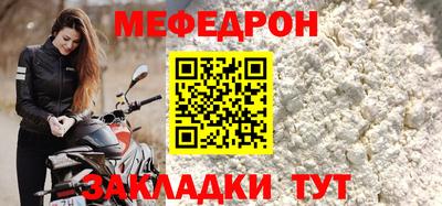 героин Лесосибирск
