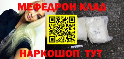 ГАЛЛЮЦИНОГЕННЫЕ ГРИБЫ Ликино-Дулёво