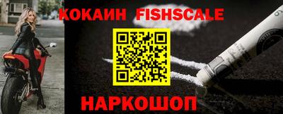 ГАЛЛЮЦИНОГЕННЫЕ ГРИБЫ Ликино-Дулёво