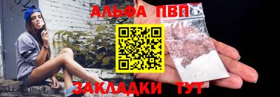 ГАЛЛЮЦИНОГЕННЫЕ ГРИБЫ Ликино-Дулёво