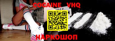 ГАЛЛЮЦИНОГЕННЫЕ ГРИБЫ Ликино-Дулёво