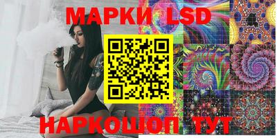 mdma Ливны