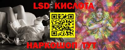ГАЛЛЮЦИНОГЕННЫЕ ГРИБЫ Ликино-Дулёво