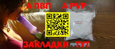ГАЛЛЮЦИНОГЕННЫЕ ГРИБЫ Ликино-Дулёво