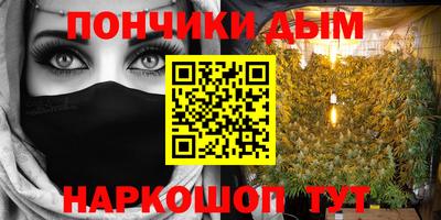 mdma Ливны