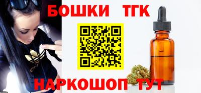 героин Лесосибирск