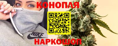 mdma Ливны