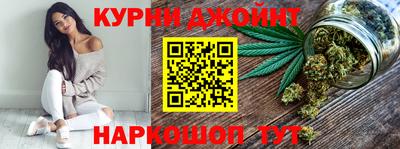 mdma Ливны