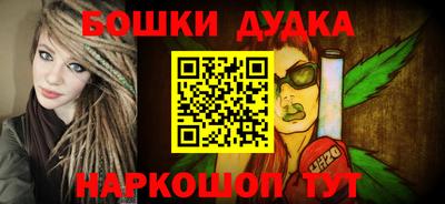 героин Лесосибирск