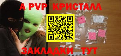 героин Лесосибирск