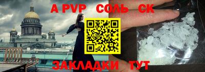 ГАЛЛЮЦИНОГЕННЫЕ ГРИБЫ Ликино-Дулёво