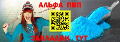 ГАЛЛЮЦИНОГЕННЫЕ ГРИБЫ Ликино-Дулёво