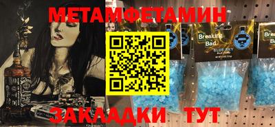 ГАЛЛЮЦИНОГЕННЫЕ ГРИБЫ Ликино-Дулёво