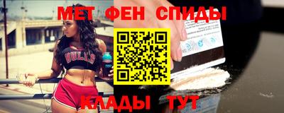 героин Лесосибирск