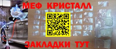 героин Лесосибирск