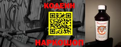 героин Лесосибирск