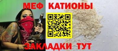 mdma Ливны