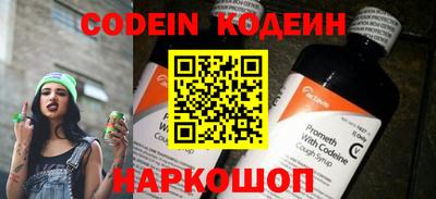 героин Лесосибирск