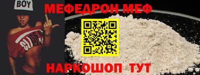ГАЛЛЮЦИНОГЕННЫЕ ГРИБЫ Ликино-Дулёво