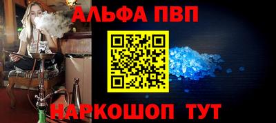 ГАЛЛЮЦИНОГЕННЫЕ ГРИБЫ Ликино-Дулёво